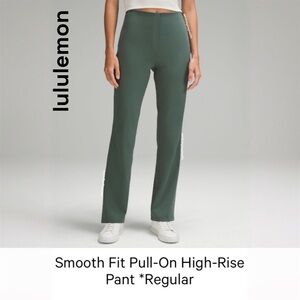 lululemon SOLD OUT Smooth Fit Pull-On Straight Leg Pants SZ 4 in Dark Forrest